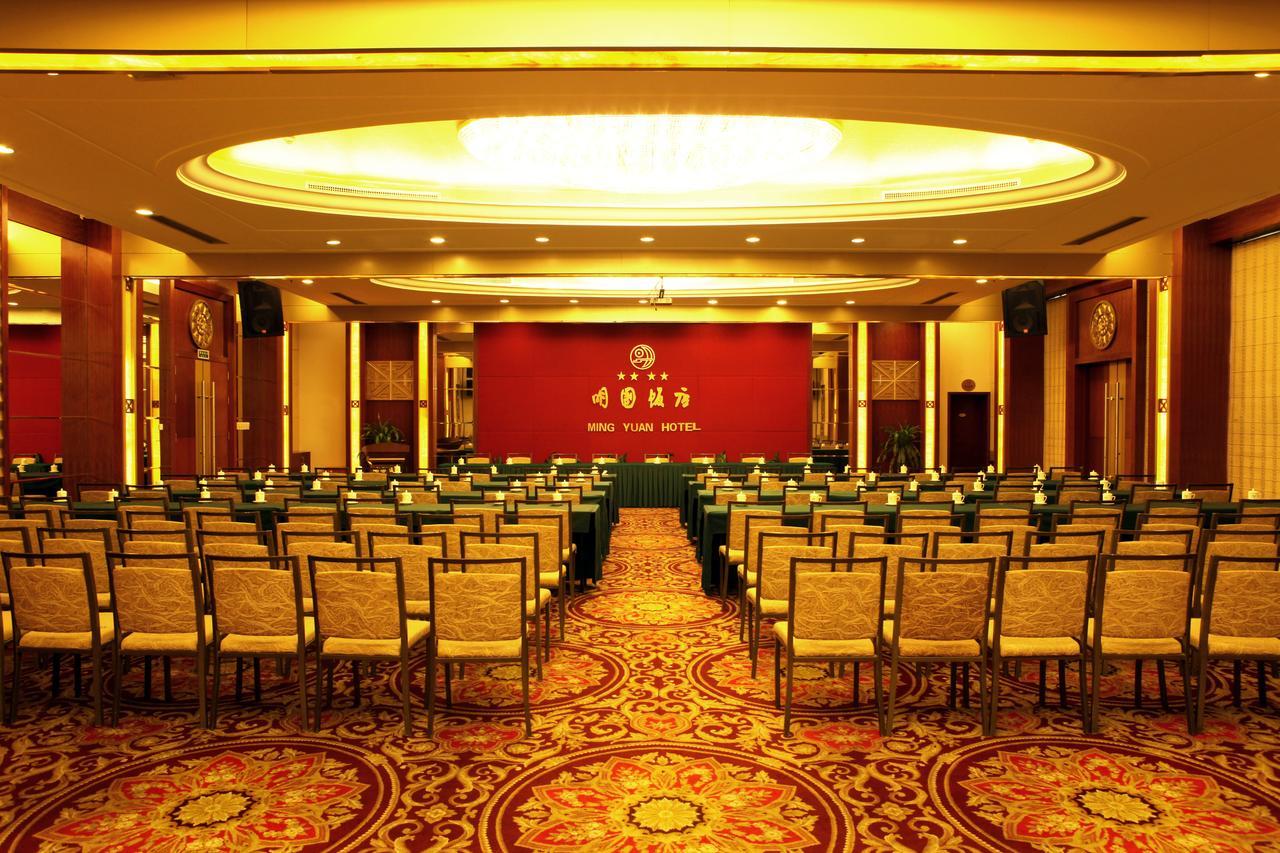 Ming Yuan Hotel 南宁 外观 照片